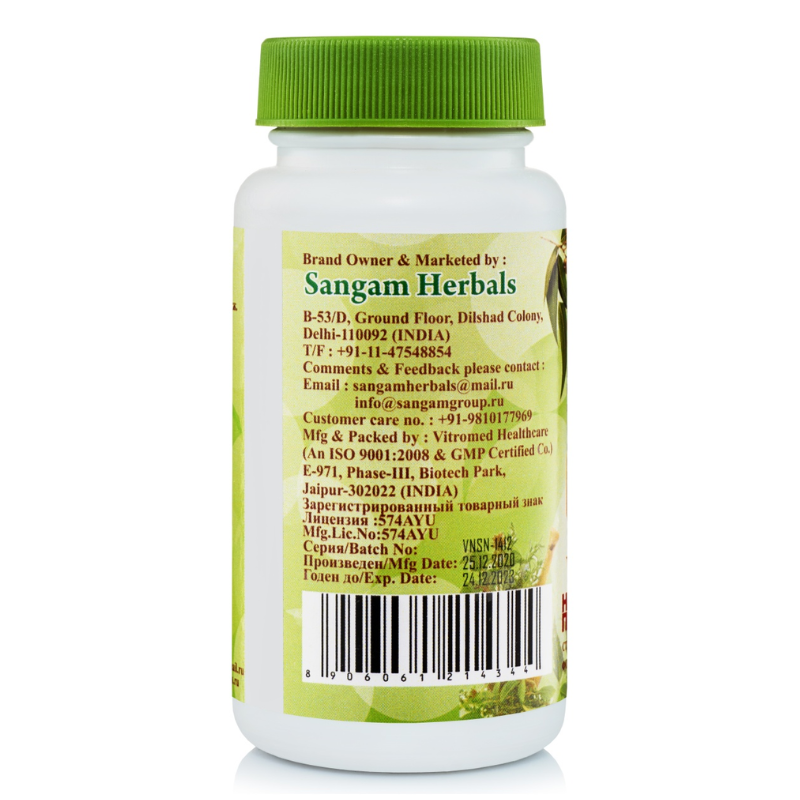 Бринградж Sangam Herbals, 60 таб.