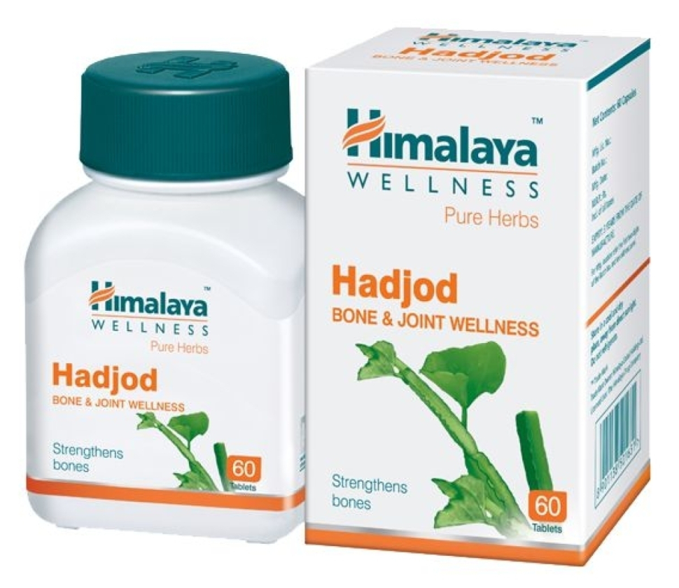 Хаджод Himalaya, 60 ТАБ.