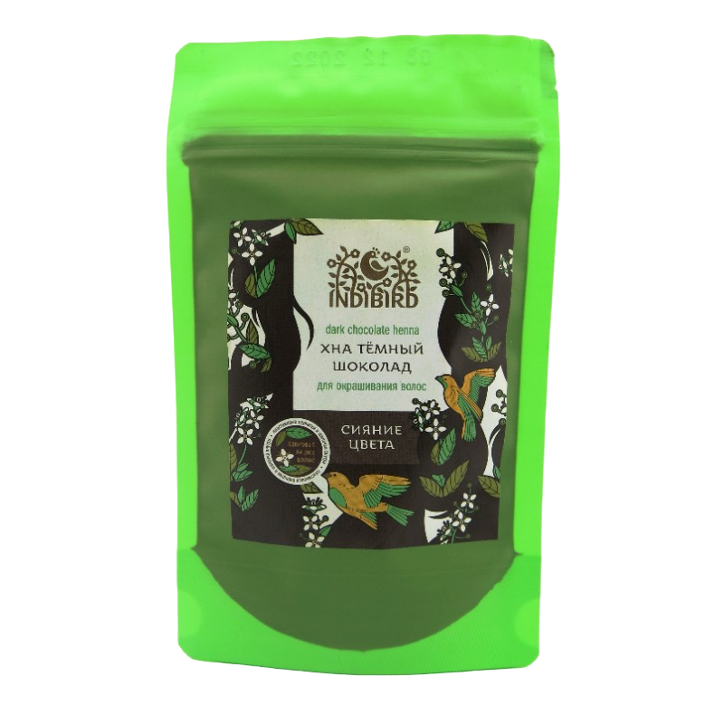 Хна тёмный шоколад Indibird 50 г