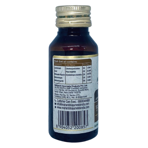 Масло Пирант Maharishi Ayurveda, 50 мл.