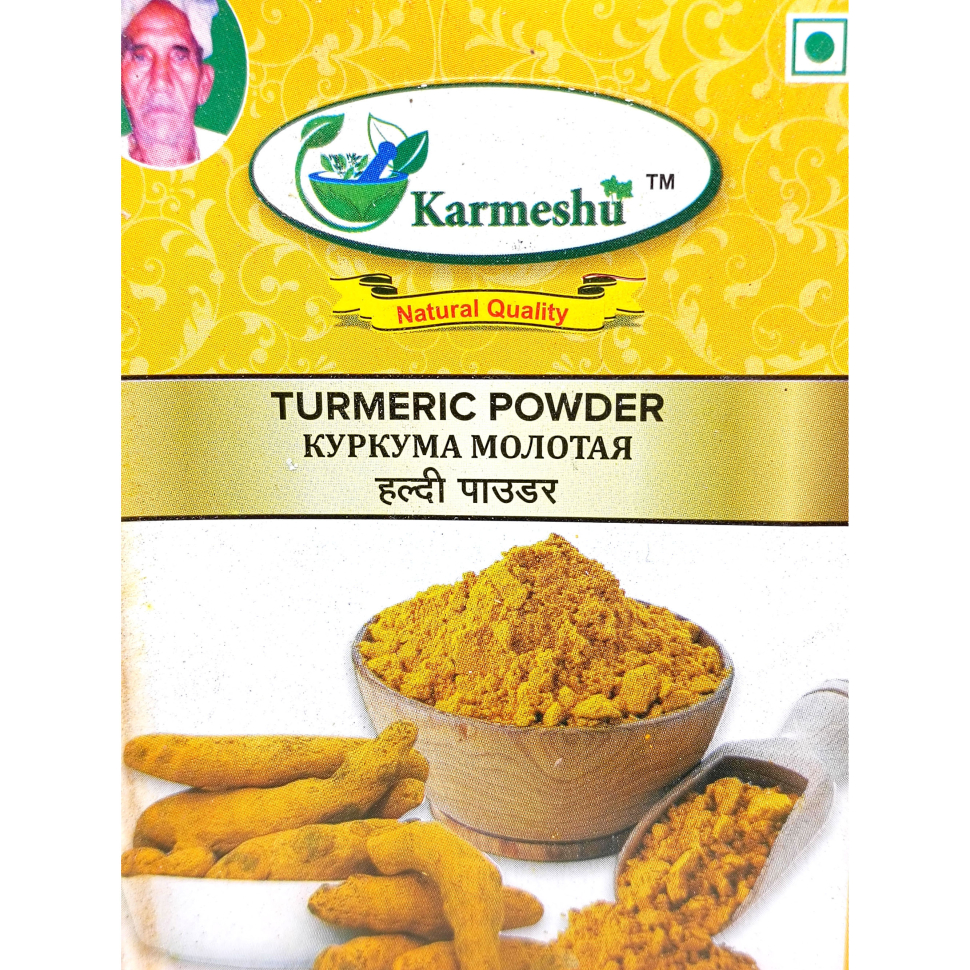 Куркума молотая, Turneric powder, 100 гр, Karmeshu (Русифицирован)