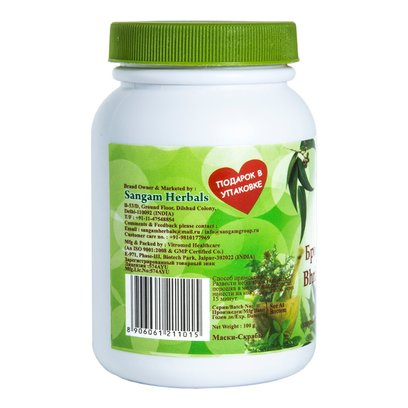 Бринградж Чурна Sangam Herbals, 100 г.