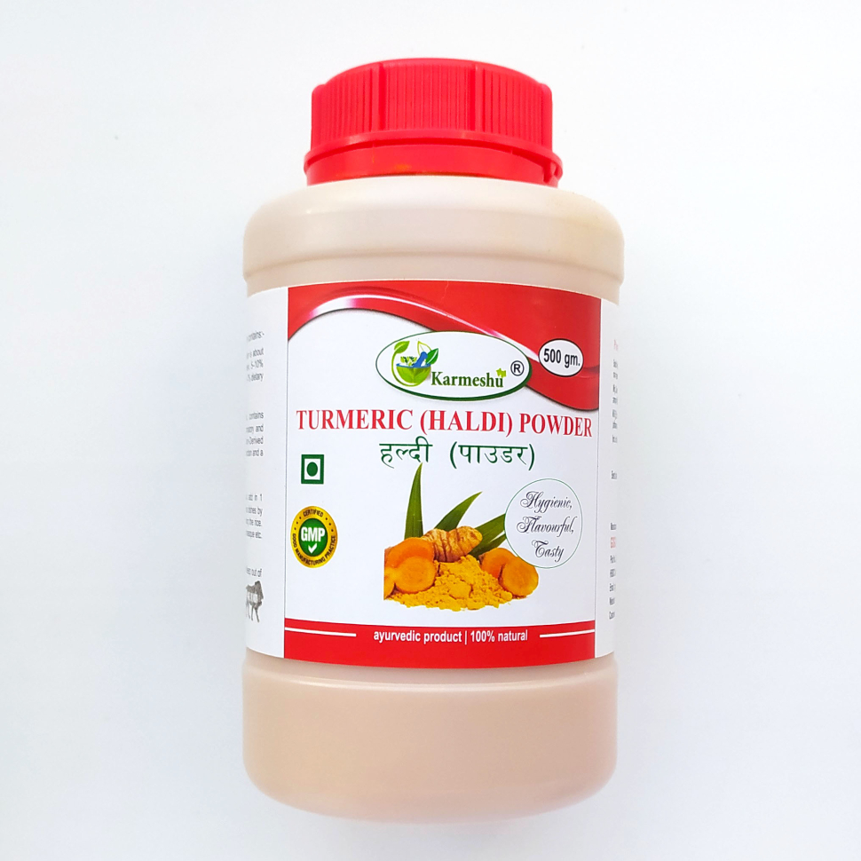 Куркума молотая, Turmeric powder, 500 г, Karmeshu