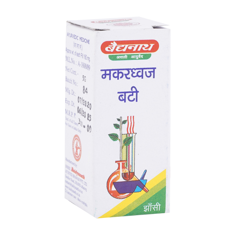 Макардвадж Бати Baidyanath, 5 г.