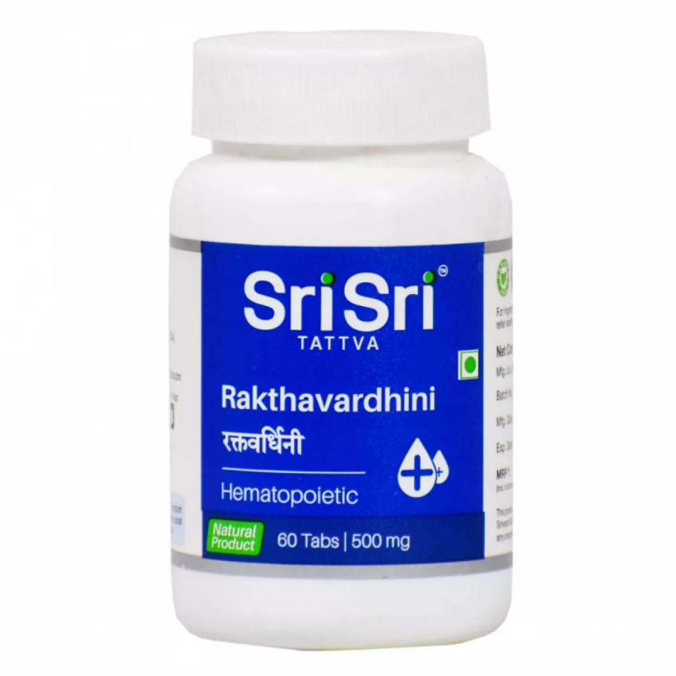 Рактавардхини Sri Sri Tattva, 60 таб. по 500 мг.