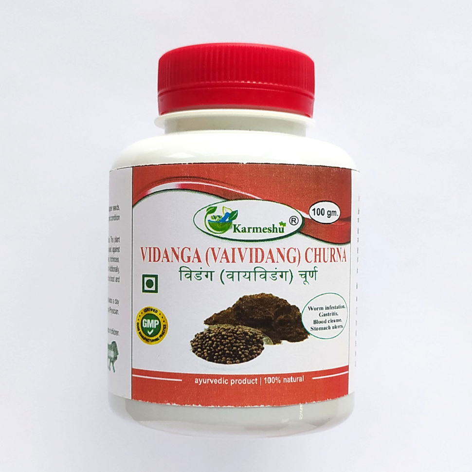 Виданга (Вайвиданг) Чурна | Vidanga (Vaividang) Churna | 100 г | Karmeshu