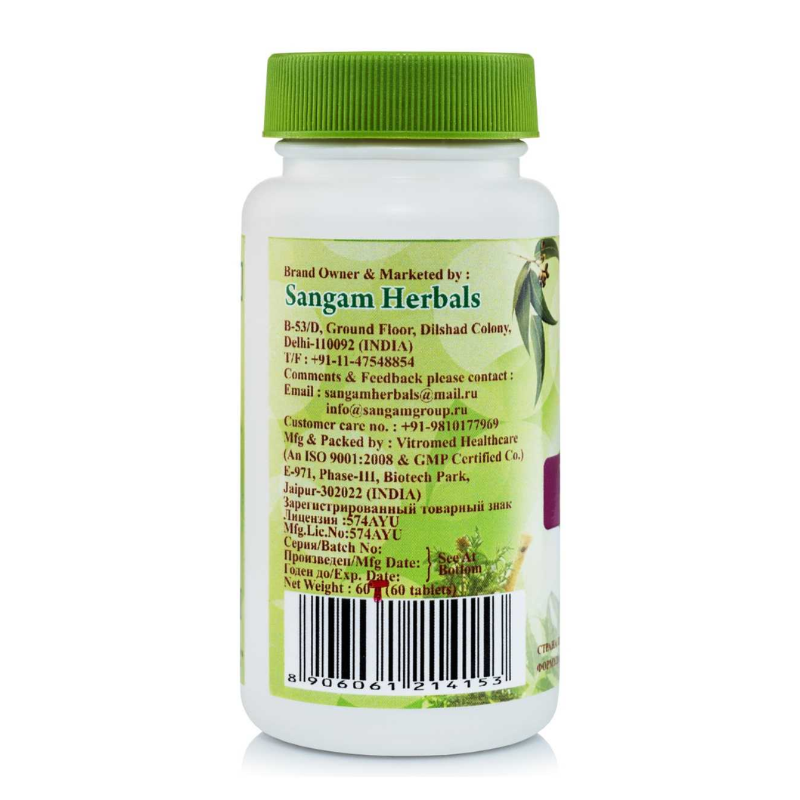 Амла Sangam Herbals, 60 таб.