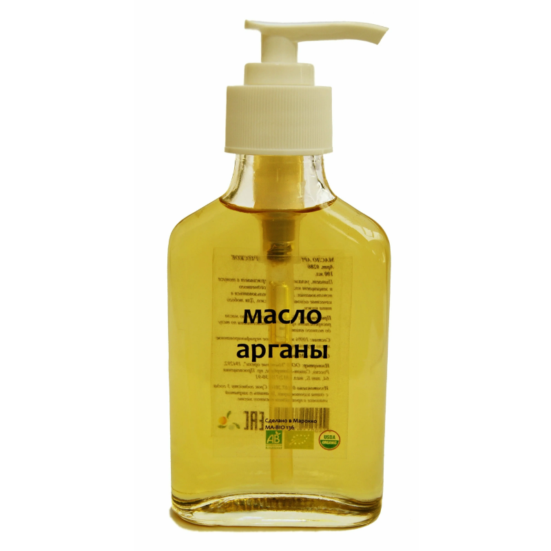 Аргановое масло, 95 мл.