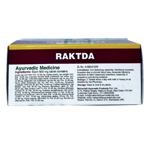 Рактда Maharishi Ayurveda, 100 таб.