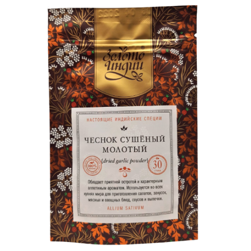 Чеснок сушеный молотый Золото Индии, 30 г.