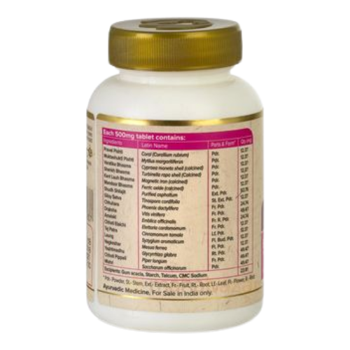 Рактда Maharishi Ayurveda, 60 таб.