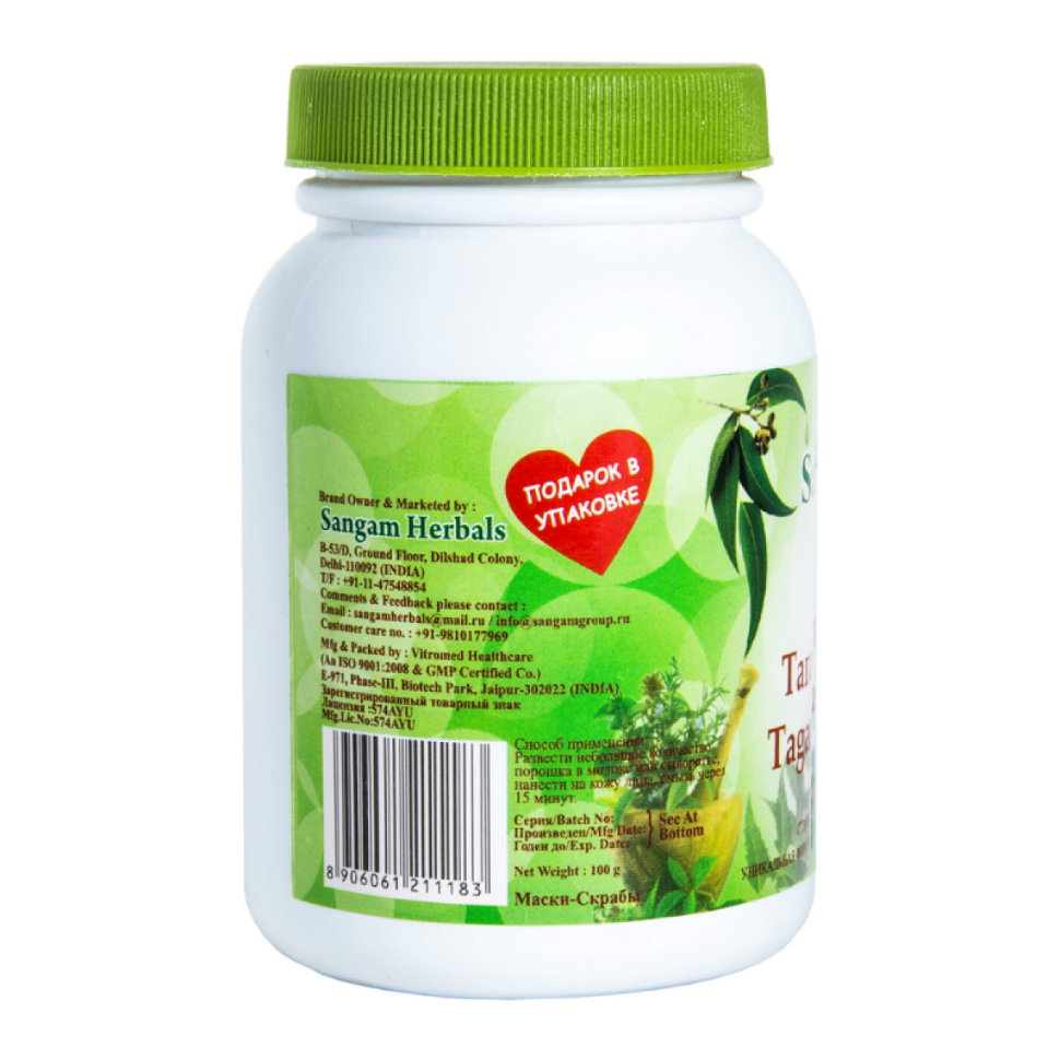 Тагара Чурна Sangam Herbals, 100 г.