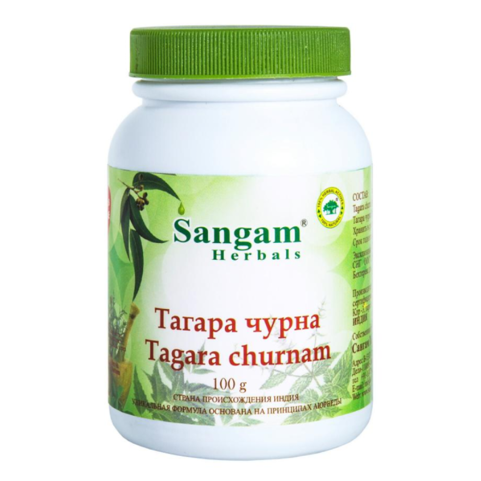 Тагара Чурна Sangam Herbals, 100 г.