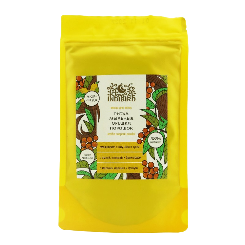 Мыльные орешки в порошке Indibird, 100 г.