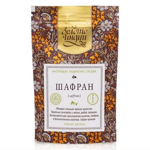 Шафран Золото Индии, 1 г.