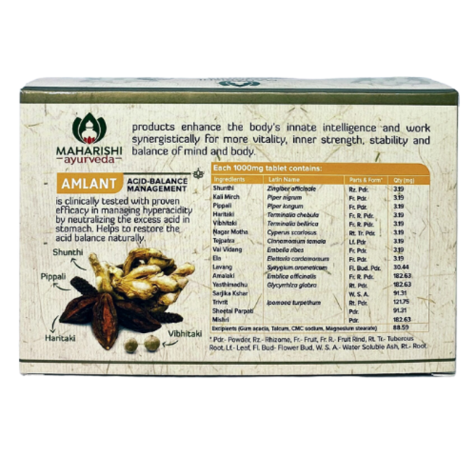 Амлант Maharishi Ayurveda, 60 таб.