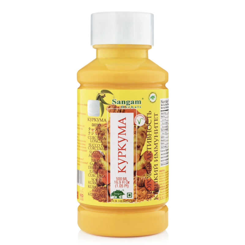 Сок Все в норме Куркума Sangam Herbals, 500 мл.