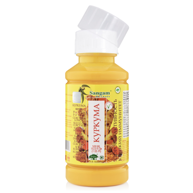 Сок Все в норме Куркума Sangam Herbals, 500 мл.