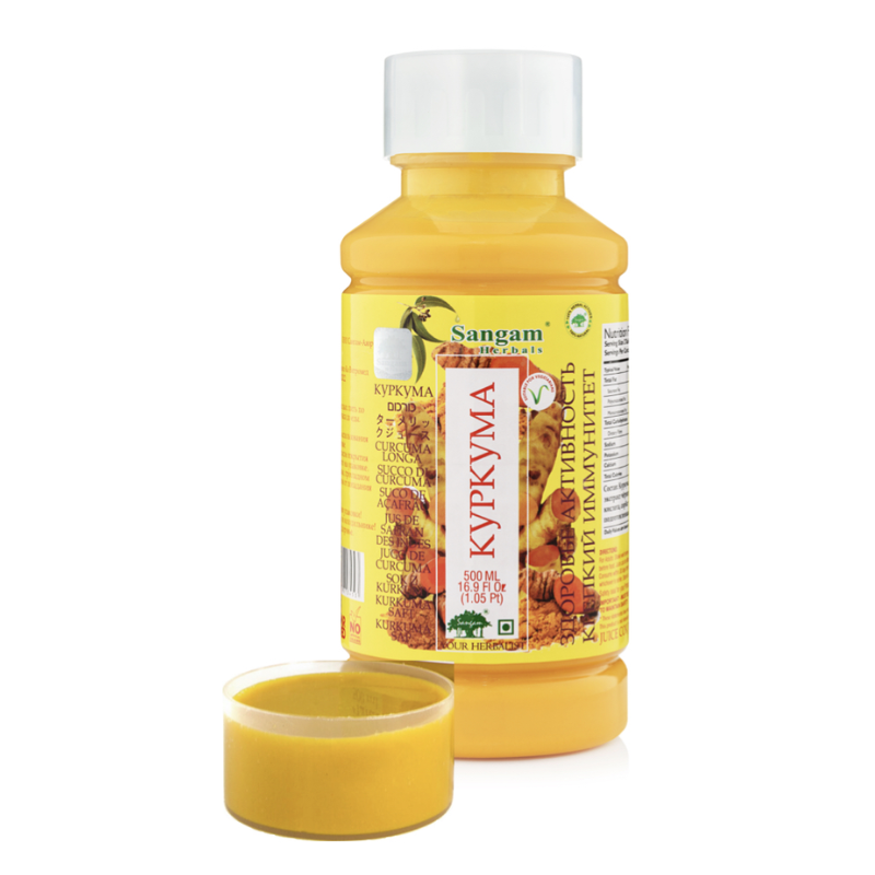 Сок Все в норме Куркума Sangam Herbals, 500 мл.