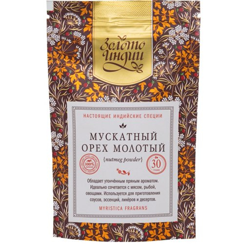 Мускатный орех молотый без скорлупы Золото Индии, 30 г.