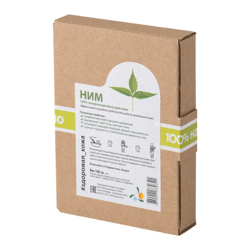 Маска для лица Ним, 100 г.