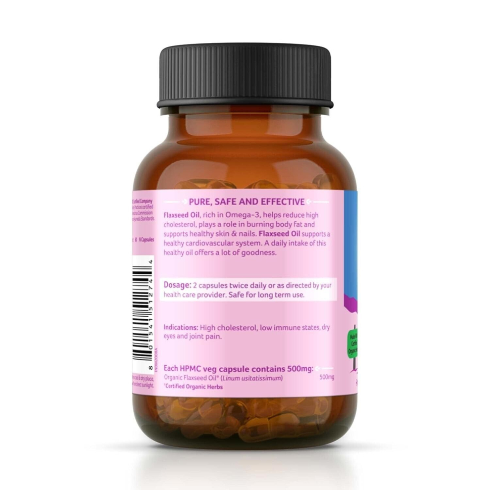 Масло семян льна Organic India, 60 кап.