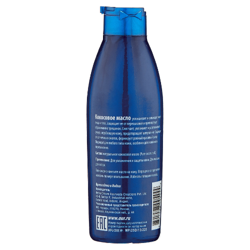 Кокосовое масло Aasha Herbals, 100 мл.