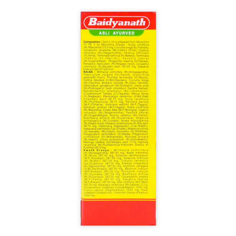 Маханараян Тел Baidyanath, 100 мл.