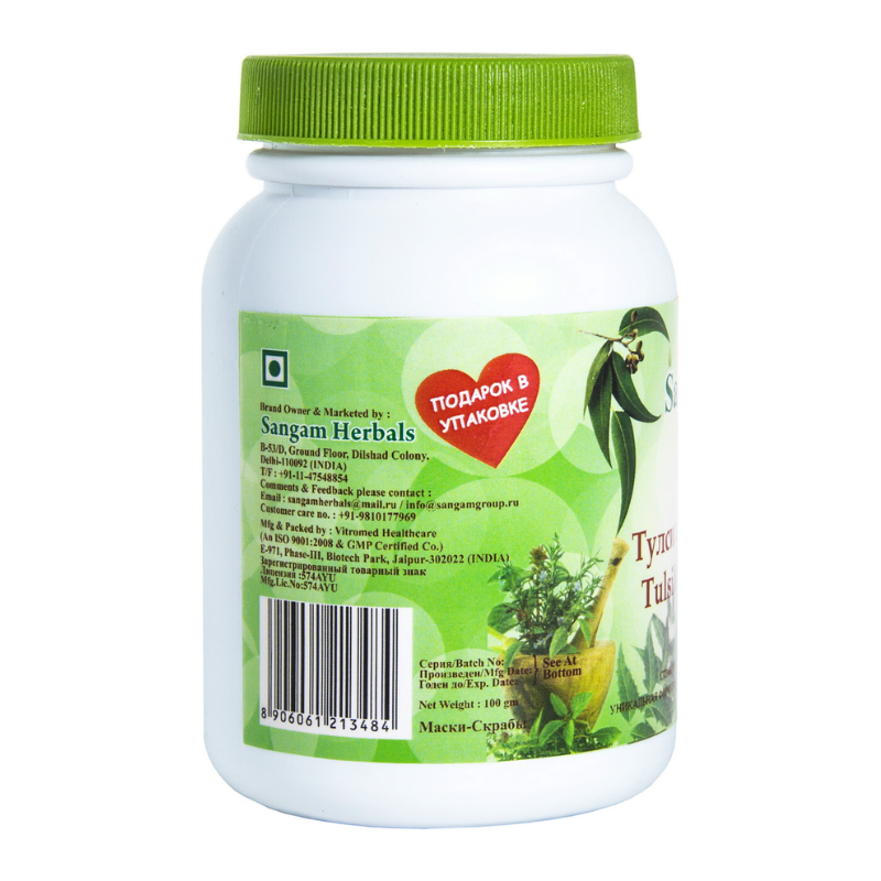 Тулси лист чурна Sangam Herbals, 100 г.