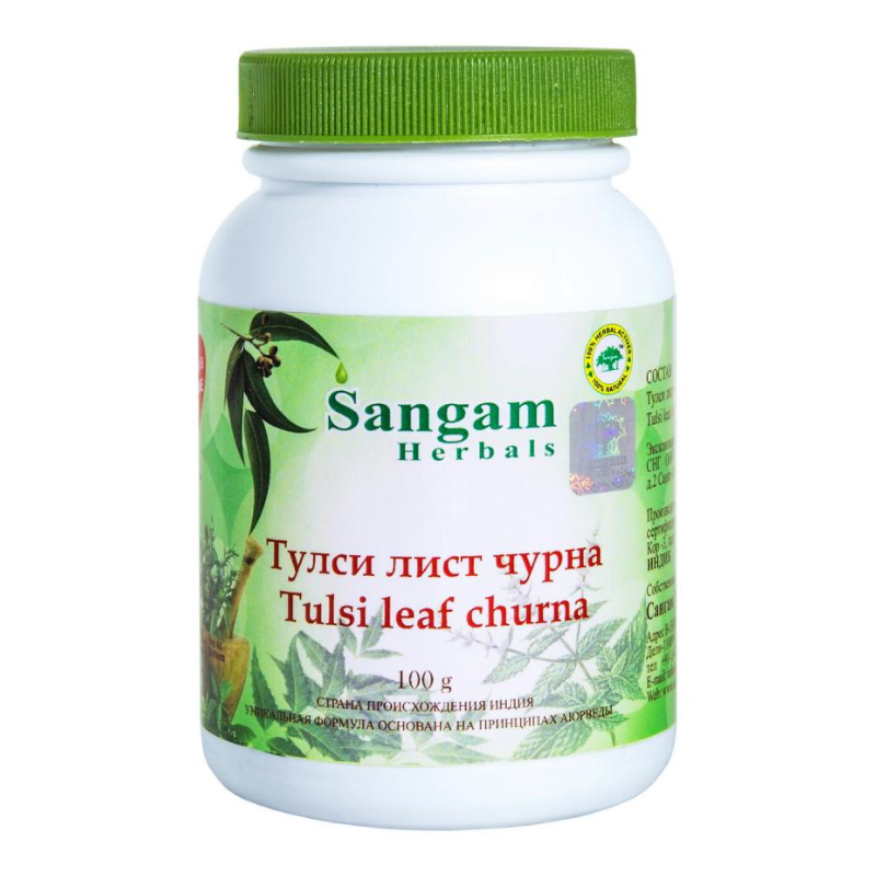 Тулси лист чурна Sangam Herbals, 100 г.