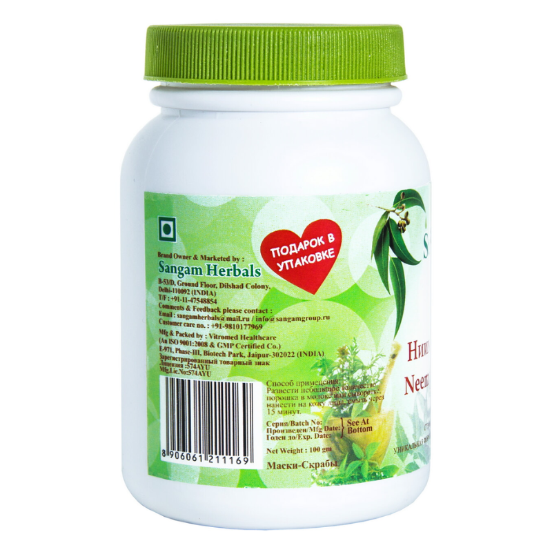 Ниим лист чурна Sangam Herbals, 100 г.