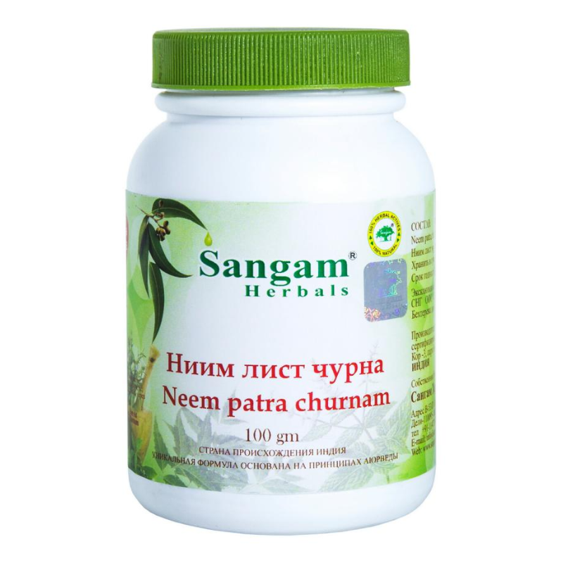 Ниим лист чурна Sangam Herbals, 100 г.