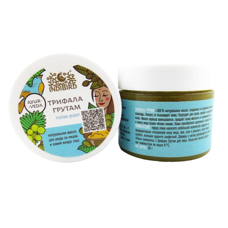Масло для лица Трифала грутам Indibird, 50 г.