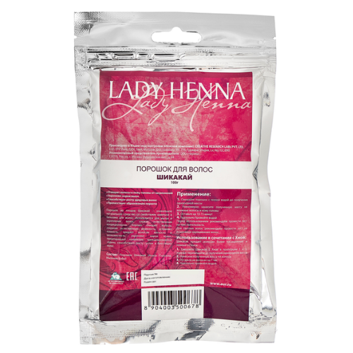 Порошок для волос Шикакай Lady Henna, 100 г.