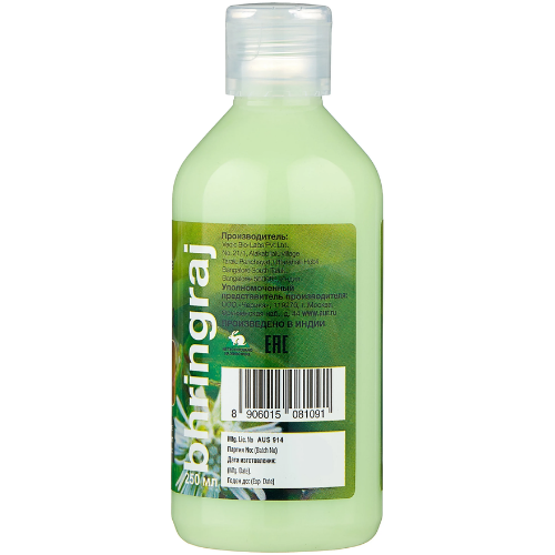 Шампунь с кондиционером Брингарадж и Амла для тонких и повреждённых волос Veda Vedica, 250 мл.