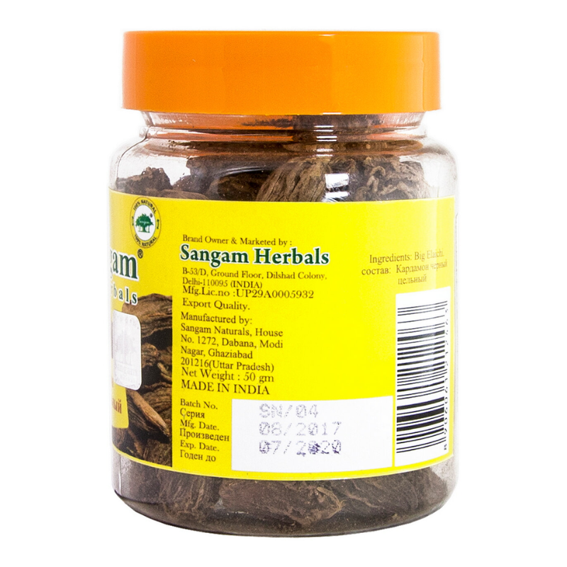 Кардамон черный цельный Sangam Herbals, 50 г.
