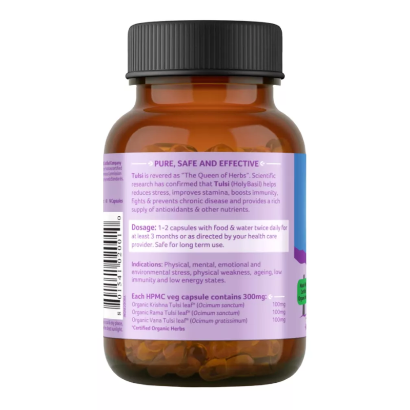 Тулси Organic India, 60 кап.
