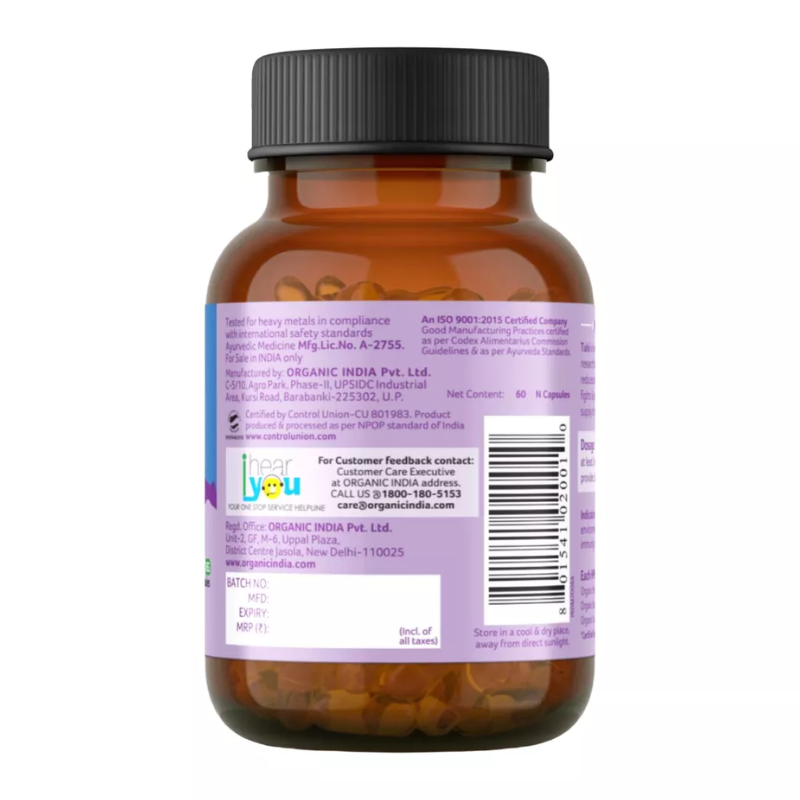 Тулси Organic India, 60 кап.