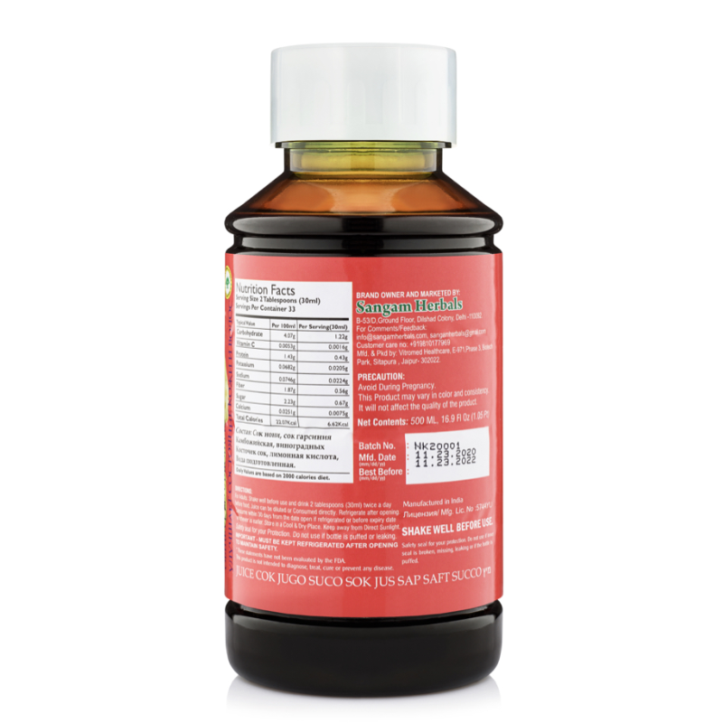 Сок Нони Sangam Herbals, 500 мл.