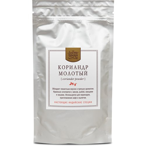 Кориандр молотый Золото Индии, 100 г.