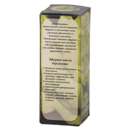 Масло эфирное БЕРГАМОТ, 10 мл.