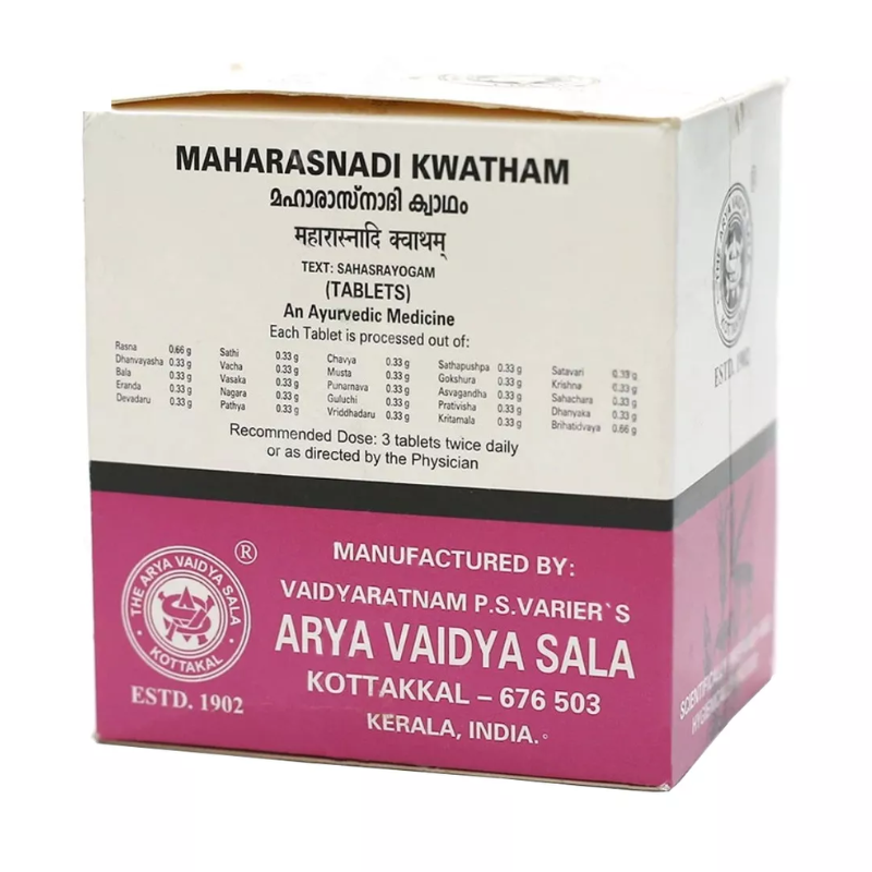 Махараснади Кватхам AVS Kottakal, 100 таб.