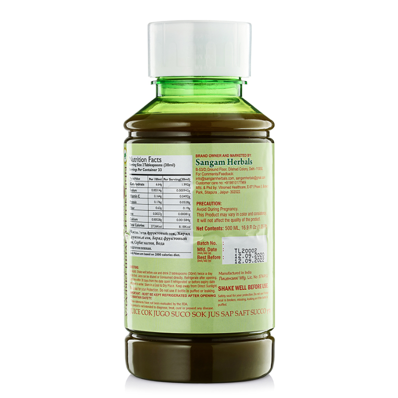 Сок Трифала Sangam Herbals, 500 мл.