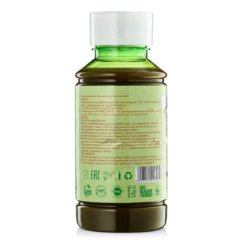 Сок Трифала Sangam Herbals, 500 мл.