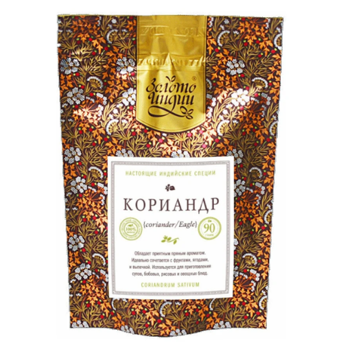 Кориандр целый Золото Индии, 90 г.