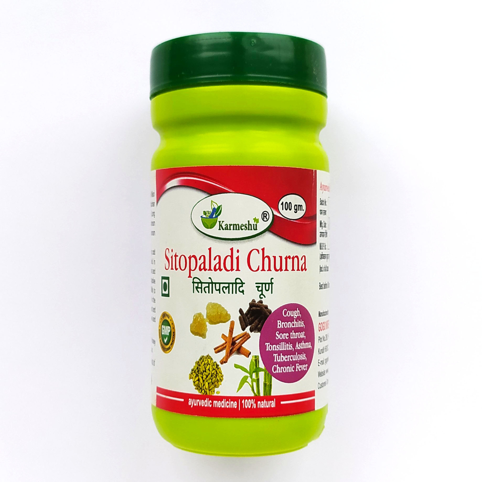 Ситопалади Чурна | Sitopaladi Churna | 100 г | Karmeshu