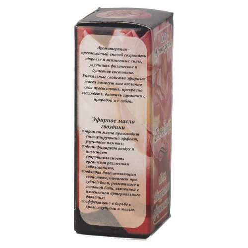 Масло эфирное ГВОЗДИКА, 10 мл.