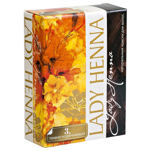 Краска для волос на основе хны №3 Темно-коричневый Lady Henna, 6 х 10 г.