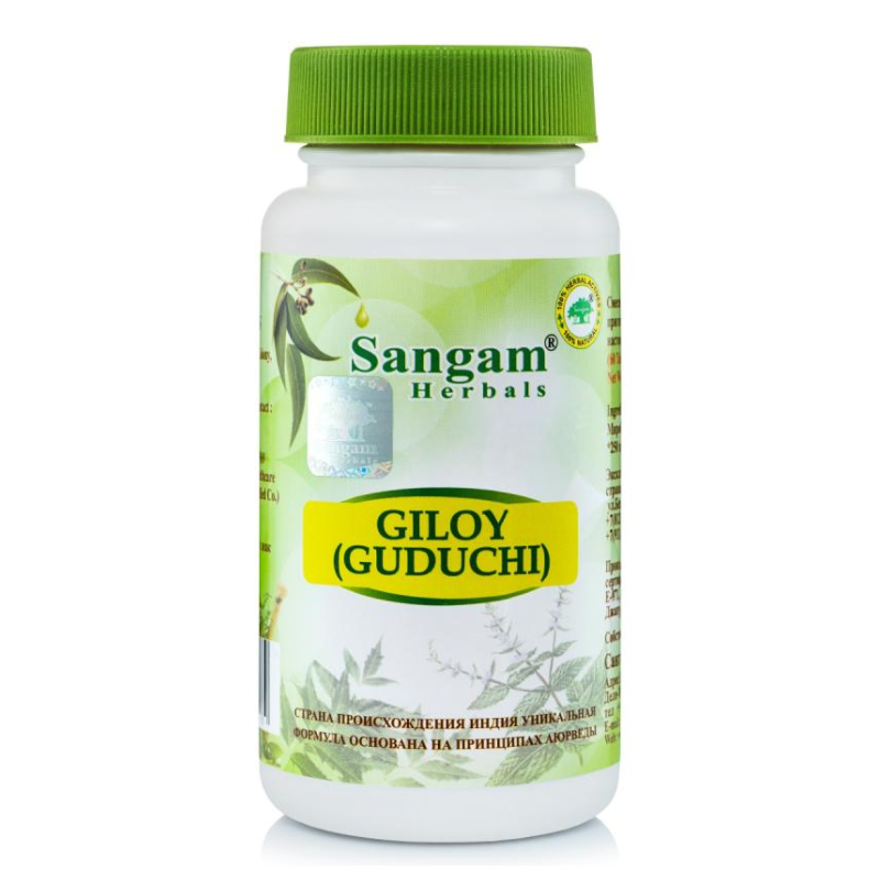 Гилой, 60 таб.