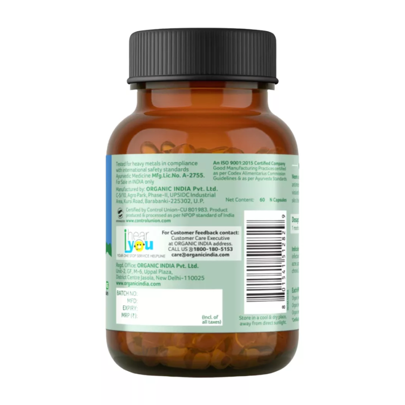 Ним Organic India, 60 кап.